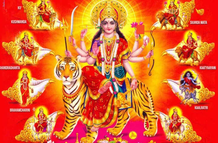 श्री दुर्गा नवरात्रि व्रत कथा: नवरात्रि में जरूर पढ़ें मां दुर्गा की यह पावन कथा, वीडियो में जानें व्रत का महत्व और पूजा विधि