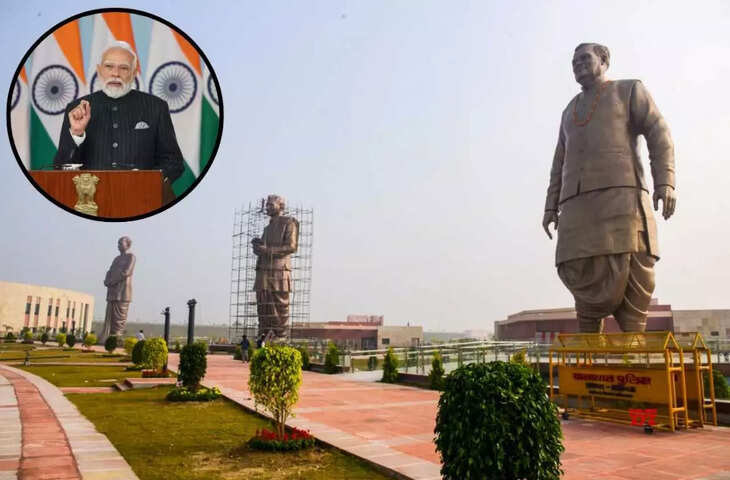 प्रधानमंत्री नरेंद्र मोदी आज लखनऊ में राष्ट्र प्रेरणा स्थल का करेंगे उद्घाटन, जानिए दोपहर से शाम तक का पूरा शेड्यूल&nbsp;