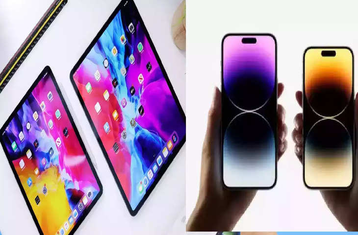 The iPhone phone is connected to the Internet, it is true that डिवाइस