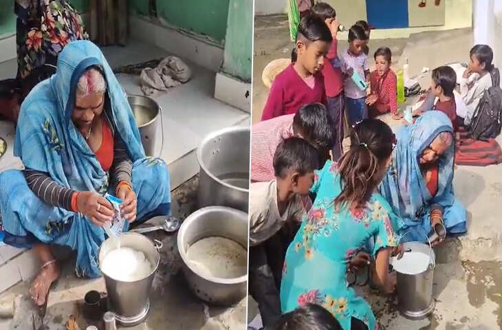 मिडडे मील का सच: 10 लीटर पानी में आधा लीटर दूध, महोबा में वीडियो देख यूजर्स ने उठाए सवाल​​​​​​​