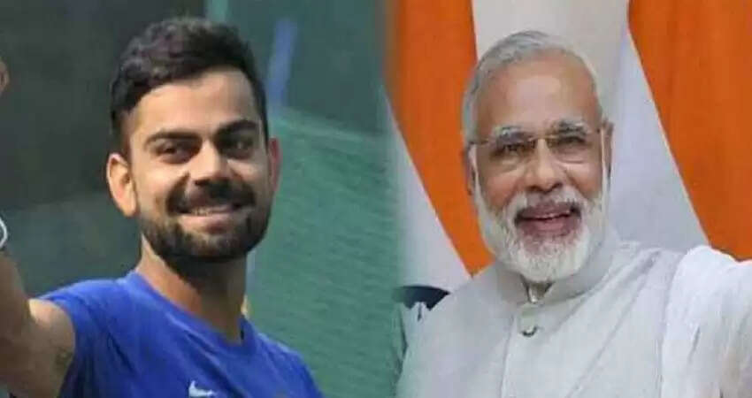 virat modi