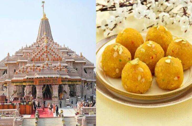 अमेजन पर राम मंदिर के नाम से बिक रही थी सामान्य मिठाई, फुटेज में देंखे CCPA ने लगाया 1 लाख रुपए जुर्माना