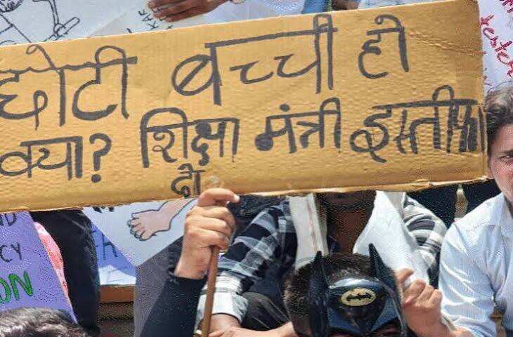 जयपुर में प्रॉपर्टी विवाद ने पकड़ा तूल, वीडियो बनाने पर युवक ने युवती को मारा थप्पड़; जवाब में चली चप्पल
