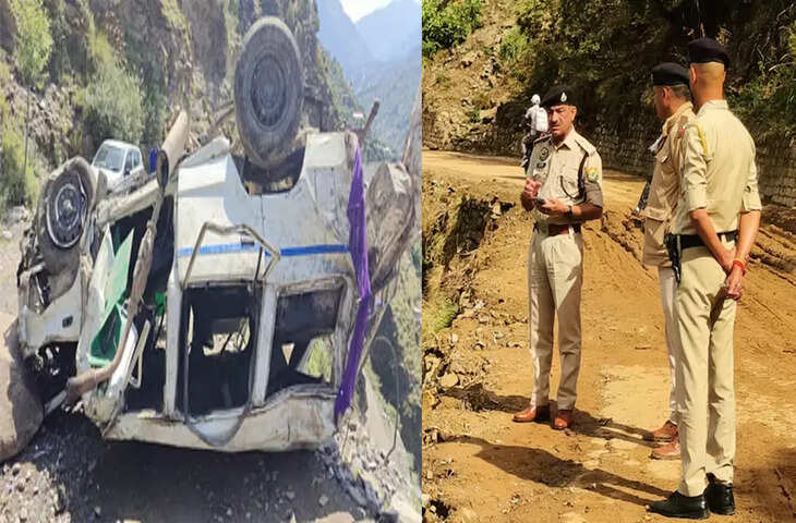 हिमाचल में भीषण सड़क हादसा, 6 पर्यटकों की मौत; 5 गुजरात के, 4 घायल, बारिश के बीच मनाली से डलहौजी जा रहे थे