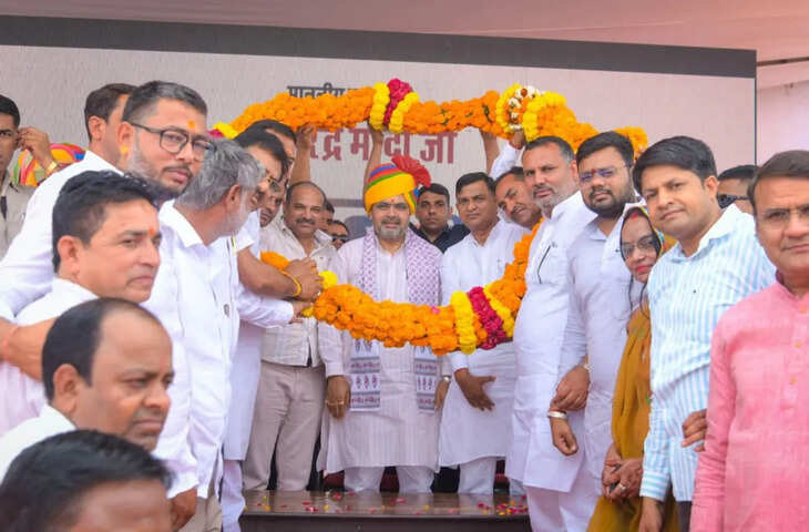 जमवारामगढ़ में &lsquo;मन की बात&rsquo; बना सियासी संदेश का मंच, सीएम भजनलाल ने कार्यकर्ताओं संग सुना कार्यक्रम