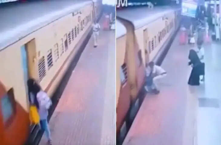 चलती ट्रेन पर चढ़ने के प्रयास में फिसलकर गिरी महिला, तभी दौड़कर आया RPF का जांबाज और सूझबूझ से बचाई जान
