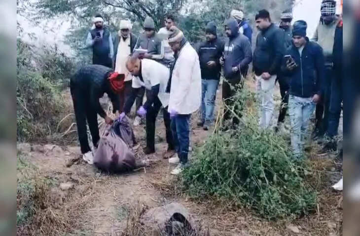50 फीट गहरे गड्डे में लाश, पत्नी की पास में चुन्नी... बाजार गए युवक का शव मिलने से हड़कंप