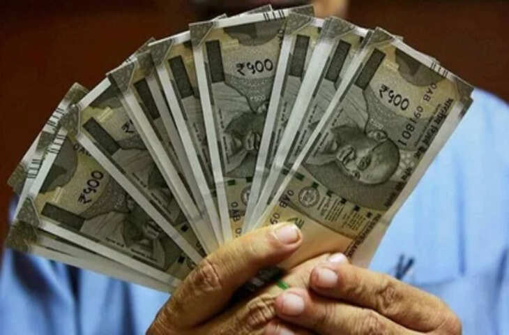 नीदरलैंड में 500 रू. की कितनी कीमत? जानें भारतीय रुपये की असली वैल्यू