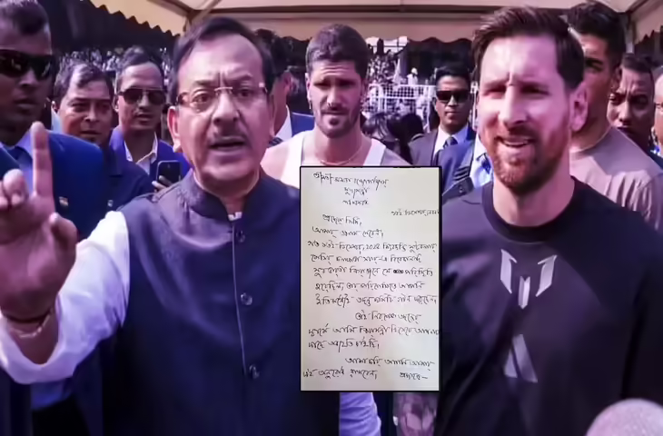 Messi के जाने के बाद भी नहीं थमा बंगाल का विवाद! खेल मंत्री ने दिया इस्तीफ़ा,&nbsp;CM ममता को चिट्ठी लिख कही ये बात&nbsp;