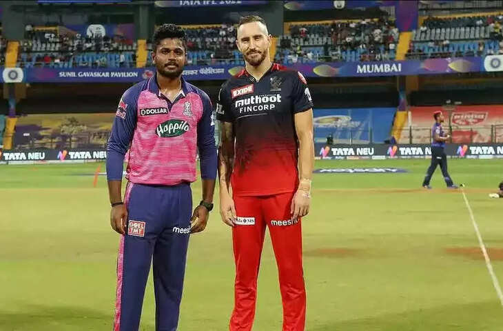 IPL 2022 RCB vs RR-1-111