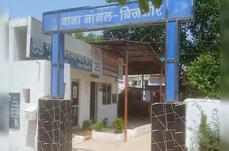 बाइक पर जा रहे लड़का-लड़की को रोका और वीडियो बना किया वायरल... तीन आरोपी गिरफ्तार