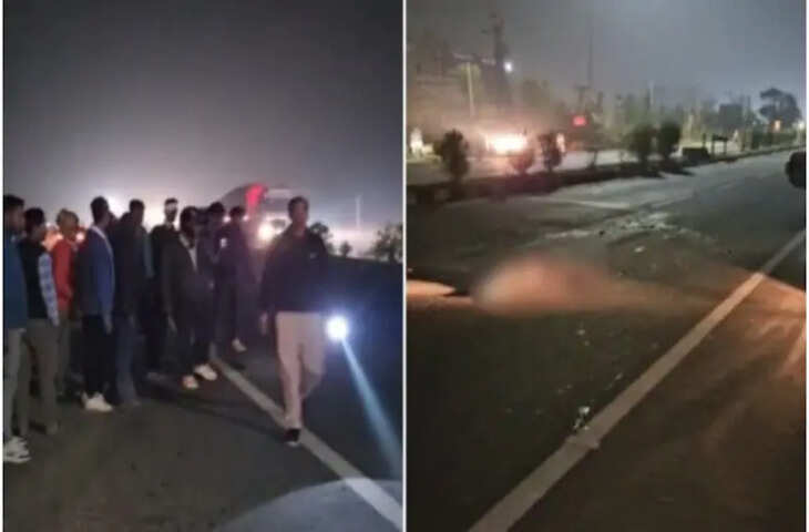 भरतपुर में हाइवे पर एक्सीडेंट के बाद 1 घंटे तक शव के ऊपर से गुजरते रहे वाहन, किसी ने नहीं दी सूचना, टुकड़ों में ​बिखरी लाश