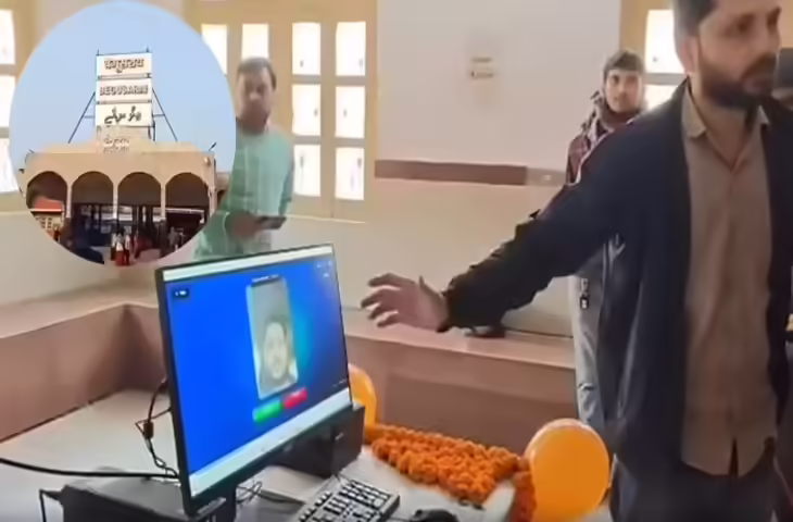 बेगूसराय स्टेशन पर तत्काल टिकट बुकिंग में AI की एंट्री, फेस रिकग्निशन और आधार से होगा सत्यापन