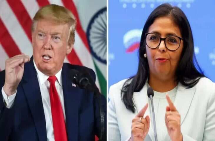 वेनेजुएला की राष्ट्रपति को ट्रम्प की धमकी, वीडियो में देखें डेल्सी रोड्रिग्ज को दी कड़ी चेतावनी, बात नहीं मानी तो मादुरो से भी बुरा होगा हाल