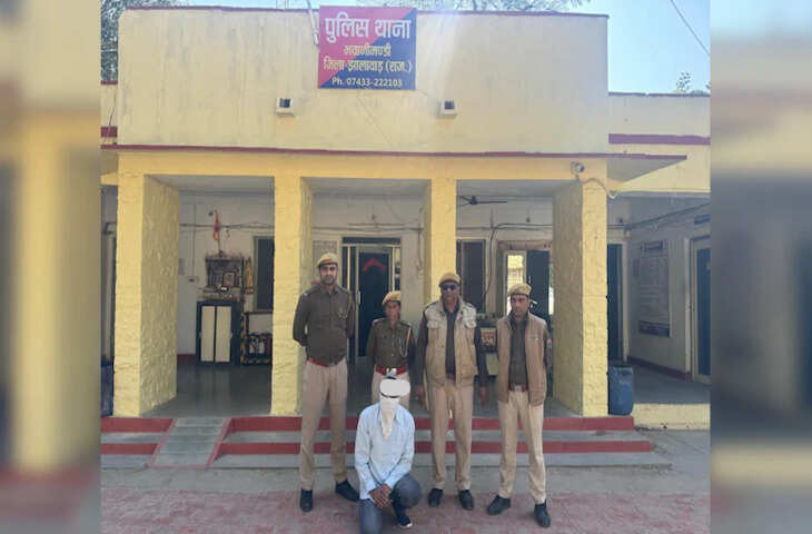 ज्योतिष में भाई की मौत का भय दिखाकर भांजी का रेप करता रहा मामा, हुआ गिरफ्तार&nbsp;