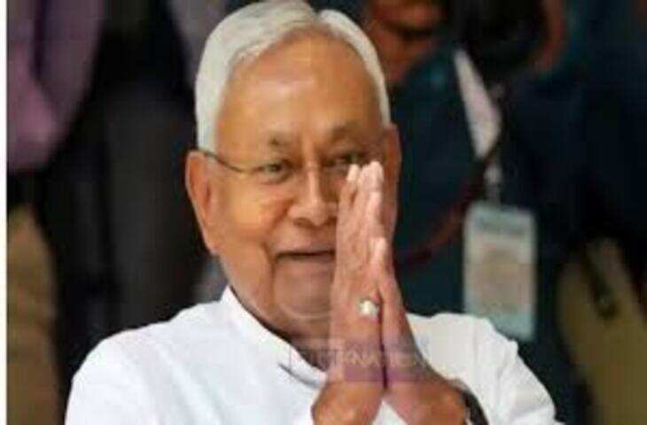 Bihar Cabinet Meeting: नीतीश कैबिनेट ने नौकरी, मानदेय वृद्धि और शिक्षकों को लेकर लिया बड़ा फैसला