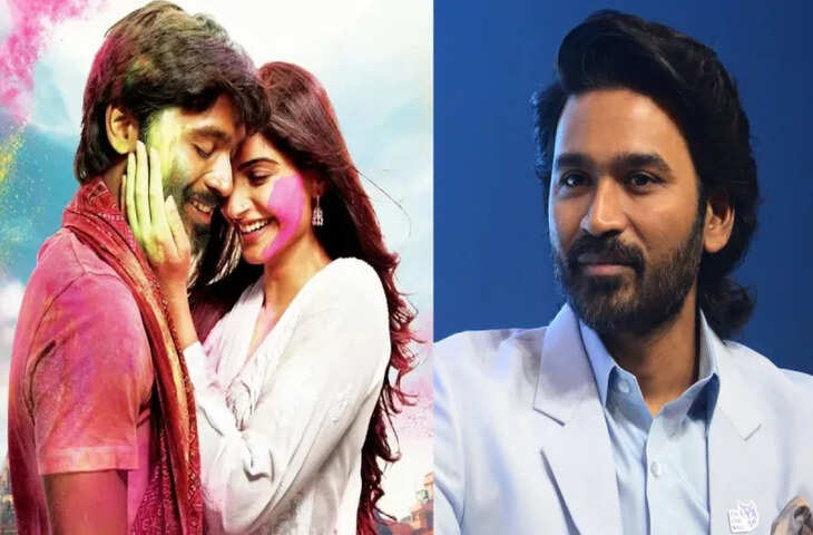 AI ने बदल डाला 'रांझणा' का क्लाइमैक्स तो नाराज़ हो गए धनुष, लम्बा-चौड़ा पोस्ट लिखते हुए कर डाली ये बड़ी भविष्यवाणी&nbsp;