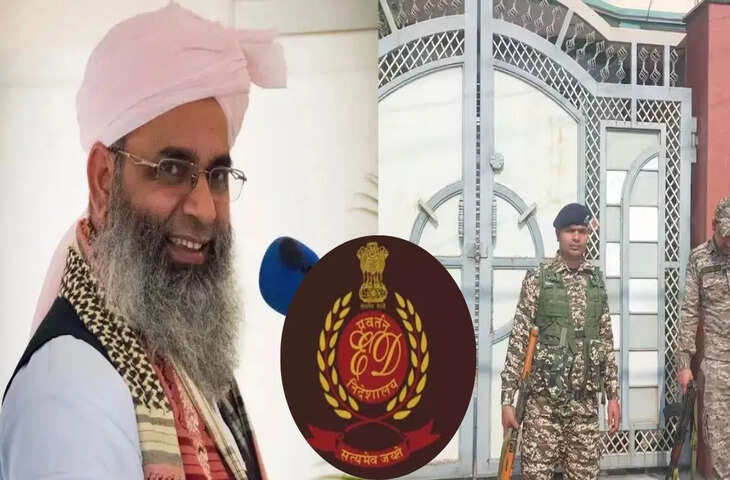 ED ने मौलाना शमशुल हुदा के ठिकानों पर छापा, मनी लॉन्ड्रिंग के मामले में दस्तावेज जब्त