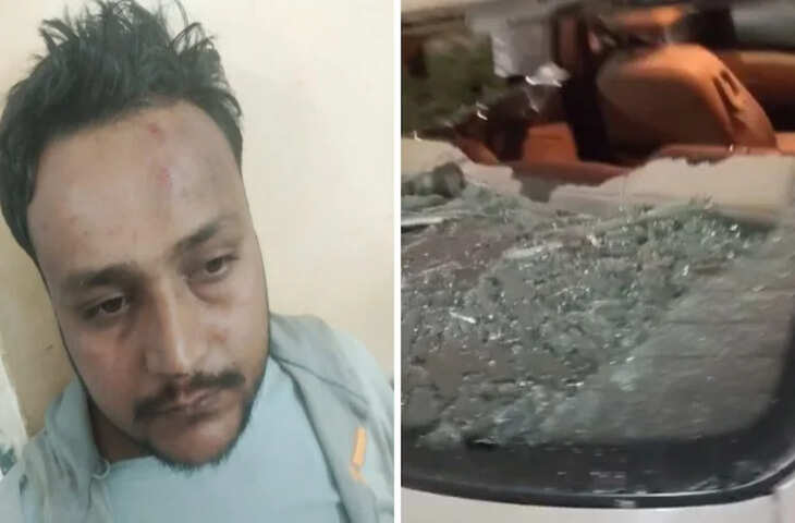 जयपुर: BJP किसान मोर्चा नेता पर 25 लोगों ने किया जानलेवा हमला, लाठी-सरियों से जमकर पीटा