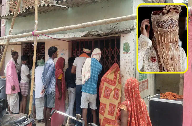 दरभंगा में शादी बना विवाद का अखाड़ा: &lsquo;दूल्हा बदलने&rsquo; के आरोप के बाद हंगामा, 5 लोग बंधक, पंचायत में सुलझाने की कोशिश