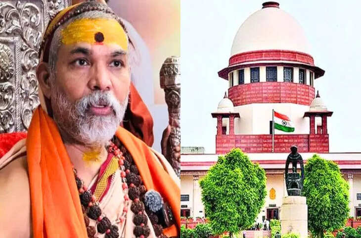 शंकराचार्य अविमुक्तेश्वरानंद से जुड़े मामले में सुप्रीम कोर्ट में चुनौती, अग्रिम जमानत को लेकर बढ़ी कानूनी हलचल