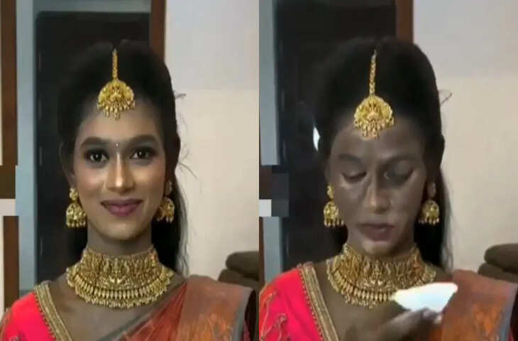 वायरल वीडियो में मेकअप का कमाल देख यूजर्स के उड़े होश, लोग बोले - &ldquo;पार्लर वालों का अलग से नरक में हिसाब होगा'