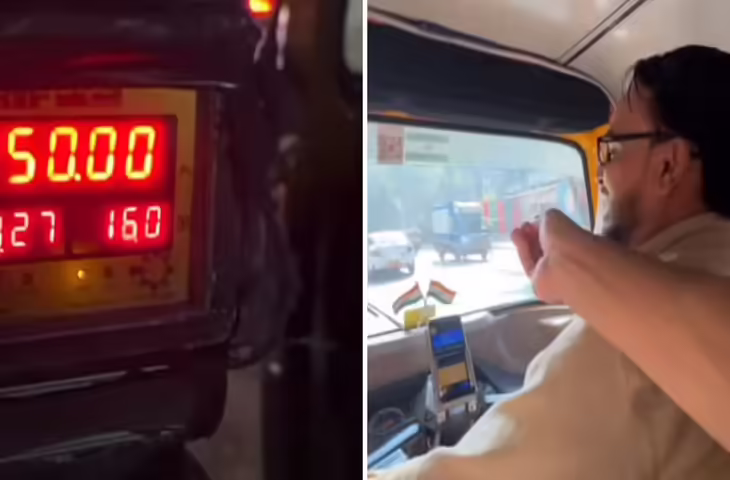 मुंबई में ऑटो चलाकर 75 हजार महीना कमा रहे ड्राइवर, वायरल वीडियो देख लोग बोले&mdash; मायानगरी में सच में पैसा बरसता है​​​​​​​