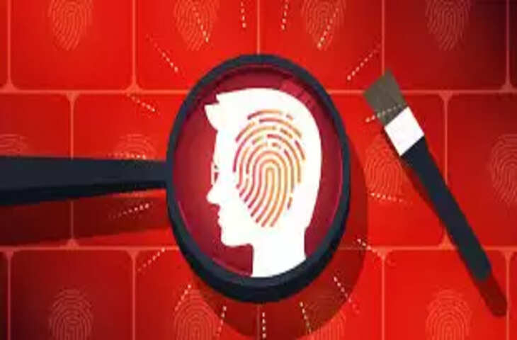 Raipur लापता दंपती के घर में मिली हड्डियां, जांच के लिए भेजा