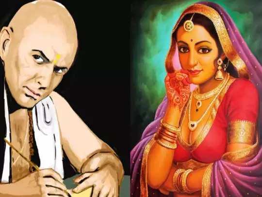 Chanakya Niti for perfect wife 