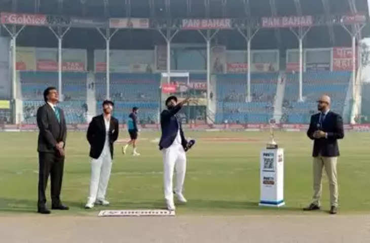 India-New Zealand Test match, भारत ने जीता टॉस, पहले बल्लेबाजी का लिया फैसला