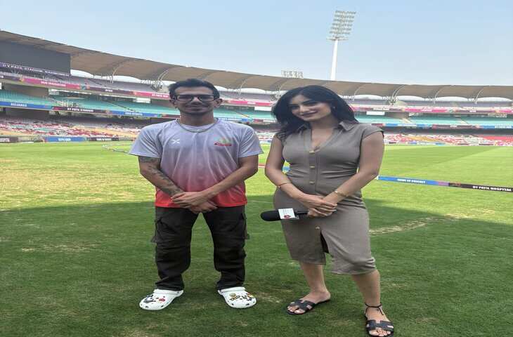चहल की पर्सनल लाइफ फिर चर्चा में! नई मिस्ट्री गर्ल को लेकर सोशल मीडिया पर सवाल