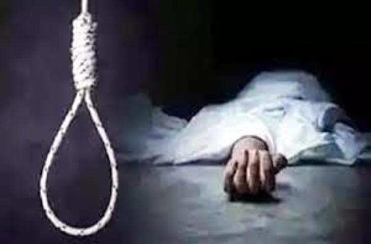 Jamshedpur न्यूवोको कंपनी के एचआर विभाग के अधिकारी ने संदिग्ध परिस्थितीयों में की आत्महत्या
