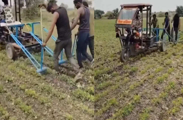 खेती में देसी जुगाड़ का कमाल! ट्रैक्टर की जगह ई-रिक्शा से खेत जोतता दिखा शख्स, Video वायरल