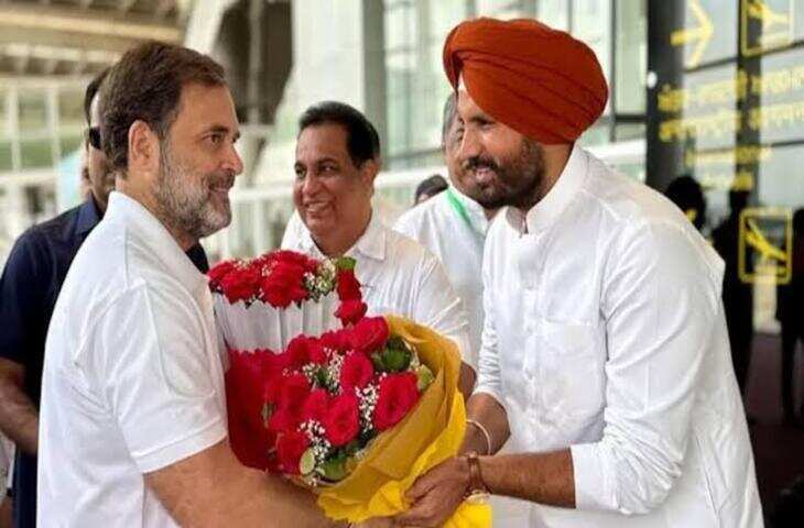 पंजाब कांग्रेस में नया सियासी भूचाल! राहुल की कॉल के बाद वड़िंग ने छोड़ा पद, रेस में सिंगला सबसे आगे, चन्नी-रंधावा पहुंचे दिल्ली