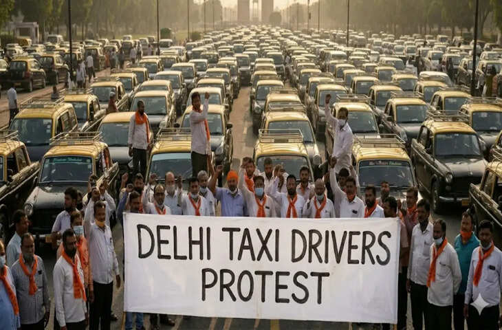 दिल्ली-एनसीआर में परिवहन व्यवस्था पर असर की आशंका, किराया बढ़ाने की मांग को लेकर 21 मई से 3 दिन की हड़ताल का ऐलान