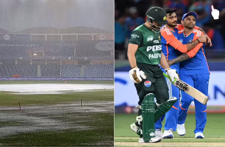 भारत-पाकिस्तान मुकाबला रद्द होने का खतरा? बारिश की 85% संभावना, मौसम विभाग ने दी चेतावनी