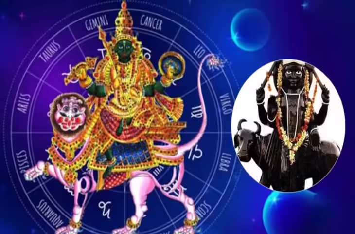 राहु - केतु और शनि के प्रकोप से&nbsp;इन राशियों पर आएगी आर्थिक मुसीबत, धन बचाना होगा चुनौती