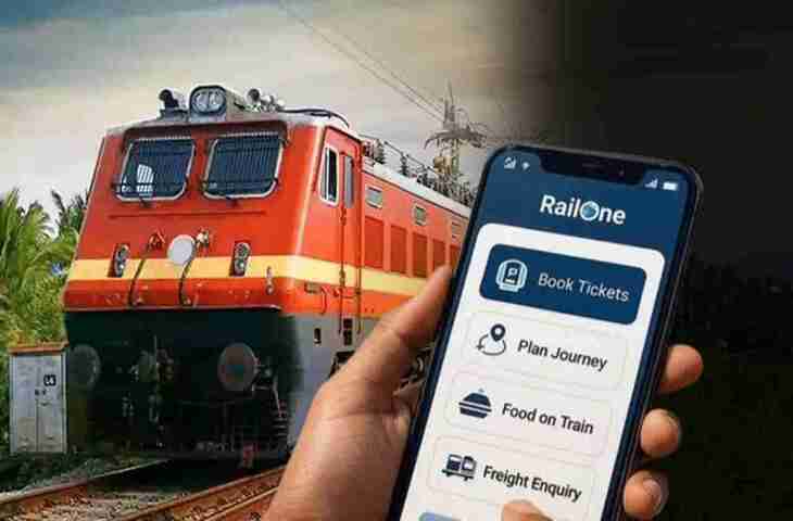 ट्रेन में सफर और भी सस्ता: रेलवे ने लॉन्च किया 3% छूट का ऑफर, जाने RailOne पर कबसे उठा पाएंगे लाभ ?