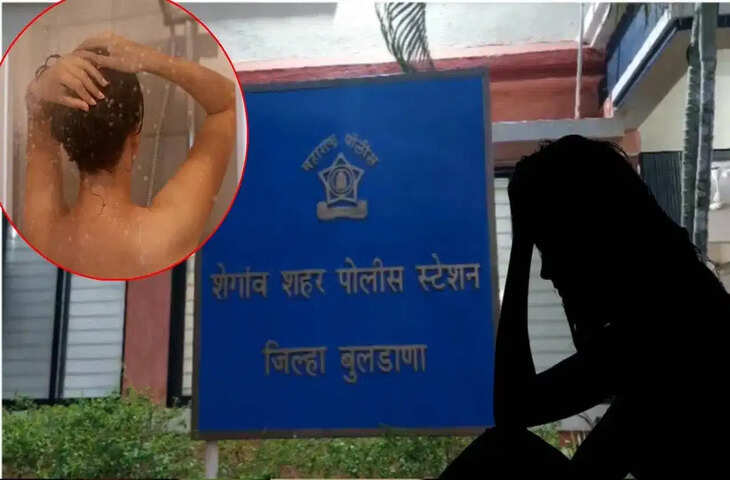 शेगांव में शर्मनाक वारदात: होटल मालिक पर महिलाओं के शॉवर वीडियो बनाने और ब्लैकमेल कर यौन शोषण का आरोप, पूरे बुलढाणा में सनसनी