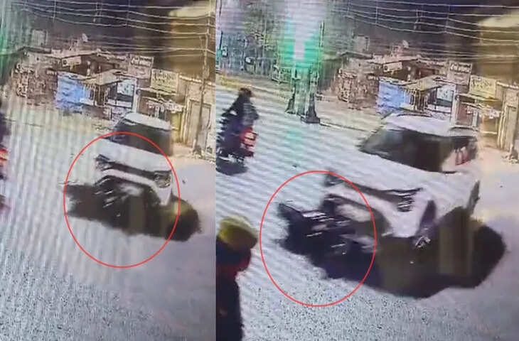 मऊ में कार ने पुलिसकर्मी की बाइक घसीटते हुए 5 किमी तक दौड़ाई, CCTV वीडियो में दिखा खौफनाक दृश्य
