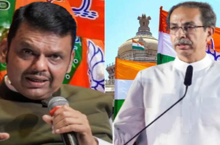 महाराष्ट्र MLC चुनाव में महायुति और MVA में बगावत, असंतुष्ट नेताओं ने अपनों के खिलाफ भरा पर्चा
