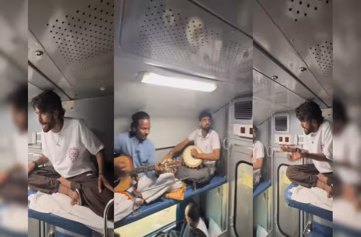 VIRAL VIDEO: न कोई स्टेज, न कोई माइक... चलती ट्रेन में युवक ने ऐसा गाया गाना कि हर यात्री हो गया मंत्रमुग्ध&nbsp;