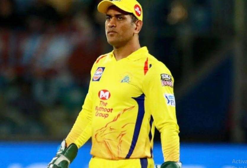 ms dhoni 111111.JPG