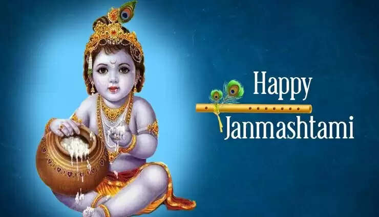 Krishna janmashtami 2024 date muhurta and significance