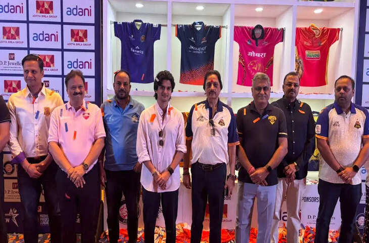 3 जून से शुरू होगी मध्य प्रदेश क्रिकेट लीग, इंदौर में होगा रोमांचक मुकाबलों का संग्राम; जर्सी लॉन्च कार्यक्रम में बोले महानआर्यमन सिंधिया