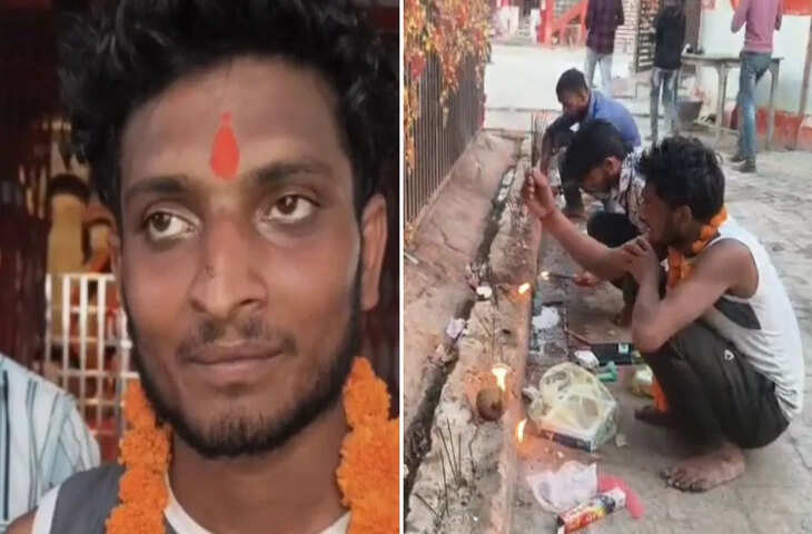 बस्ती में अनोखा मामला: पति ने पत्नी से &lsquo;छुटकारे&rsquo; की मांगी मन्नत, घटना बनी चर्चा का विषय