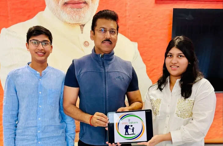 राठौड़ ने युवाओं की तकनीकी पहल की सराहना की, संवेदनशील उपयोग को बताया प्रेरणादायक