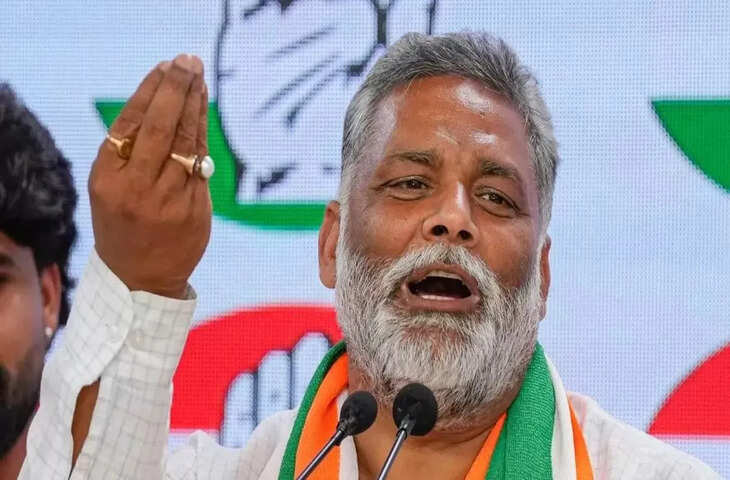 &lsquo;19 नहीं, 21 बच्चे पैदा करें&hellip;&rsquo; BJP नेता पर पप्पू यादव ने किया कटाक्ष,&nbsp;बोले&ndash; दलितों के घर भी हो भाजपा नेताओं की शादी