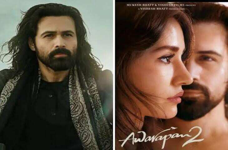 Awarapan 2 Box Office: इमरान हाशमी की फिल्म ने मचाया धमाल, इतने करोड़ पर हुआ सफर खत्म
