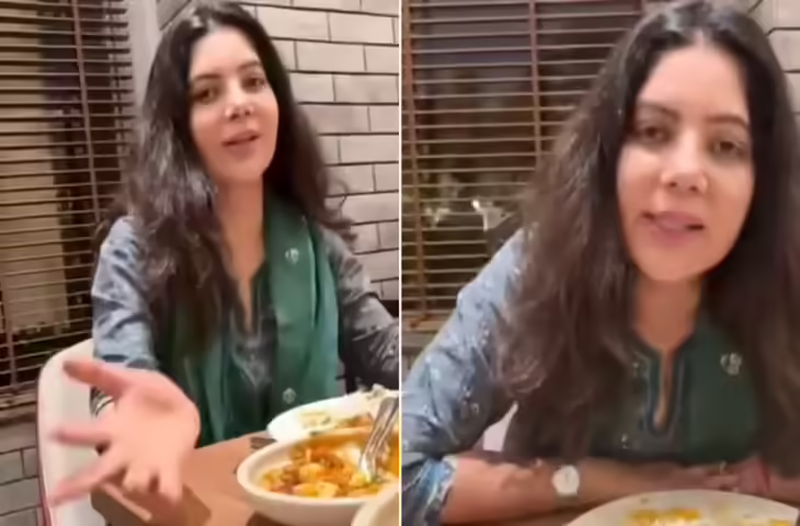 फाइव स्टार होटल में डिनर करने गई महिला, कुर्सी पर पालथी मारकर बैठी तो मैनेजर ने लगाई फटकार, वीडियो ने छेड़ी बहस
